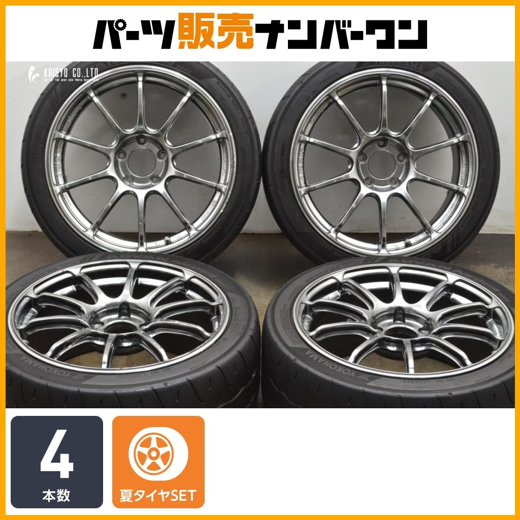 Rs3 advanホイール ADVAAN Racing RS3 18インチブロンズアドバン