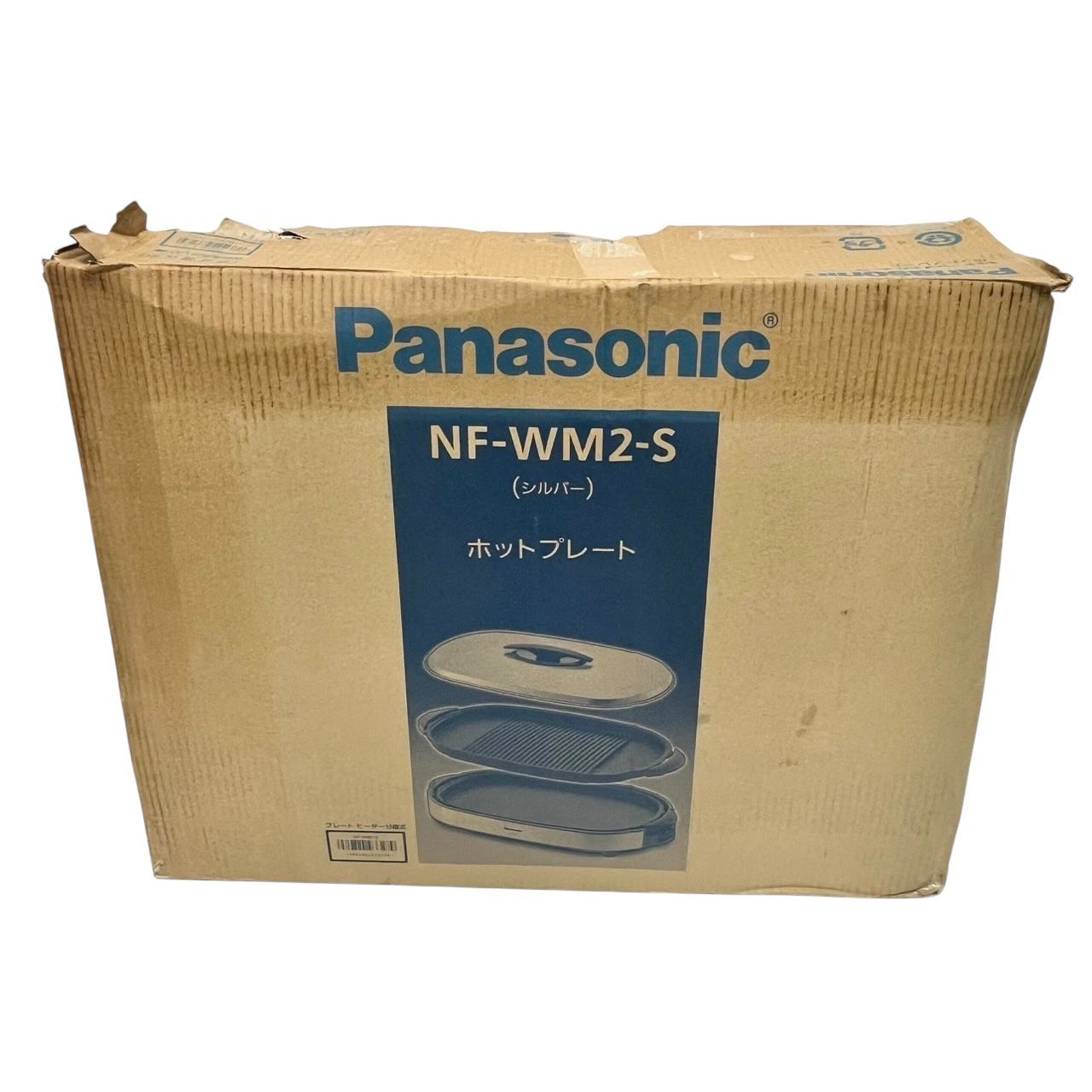 Panasonic NF-WM2-S ホットプレート
