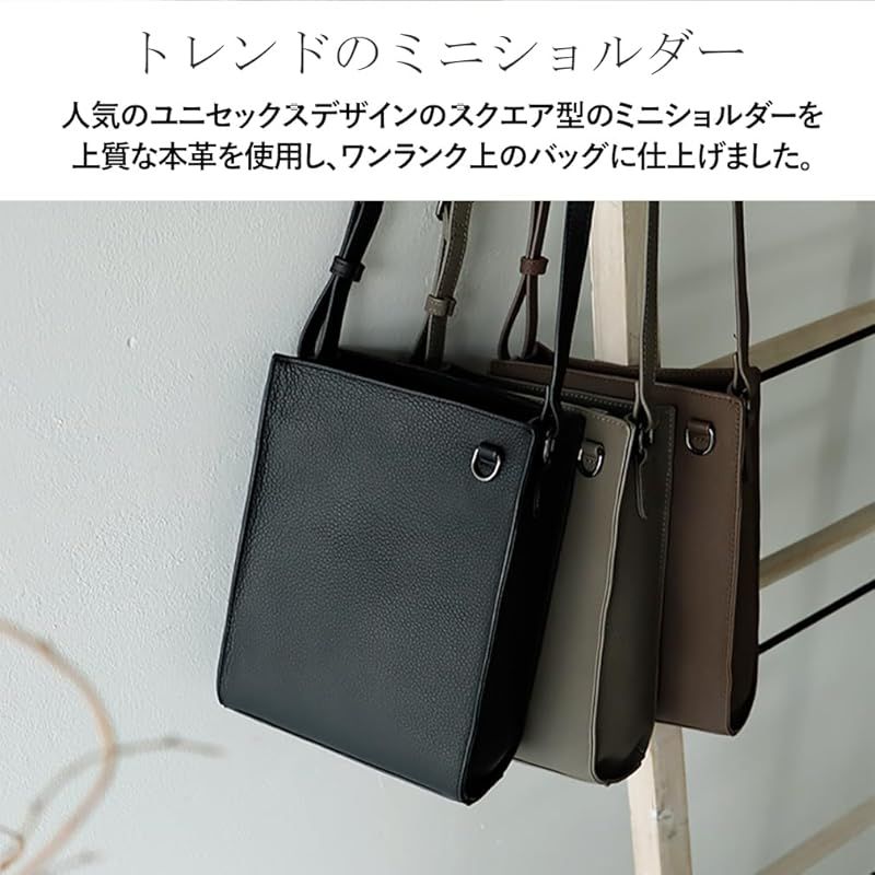 Gratante グラタンテ 本牛革 スクエア ミニショルダーバッグ レディース abb-g0019 アッシュグレー WWW_DECORATOM_COM_BR