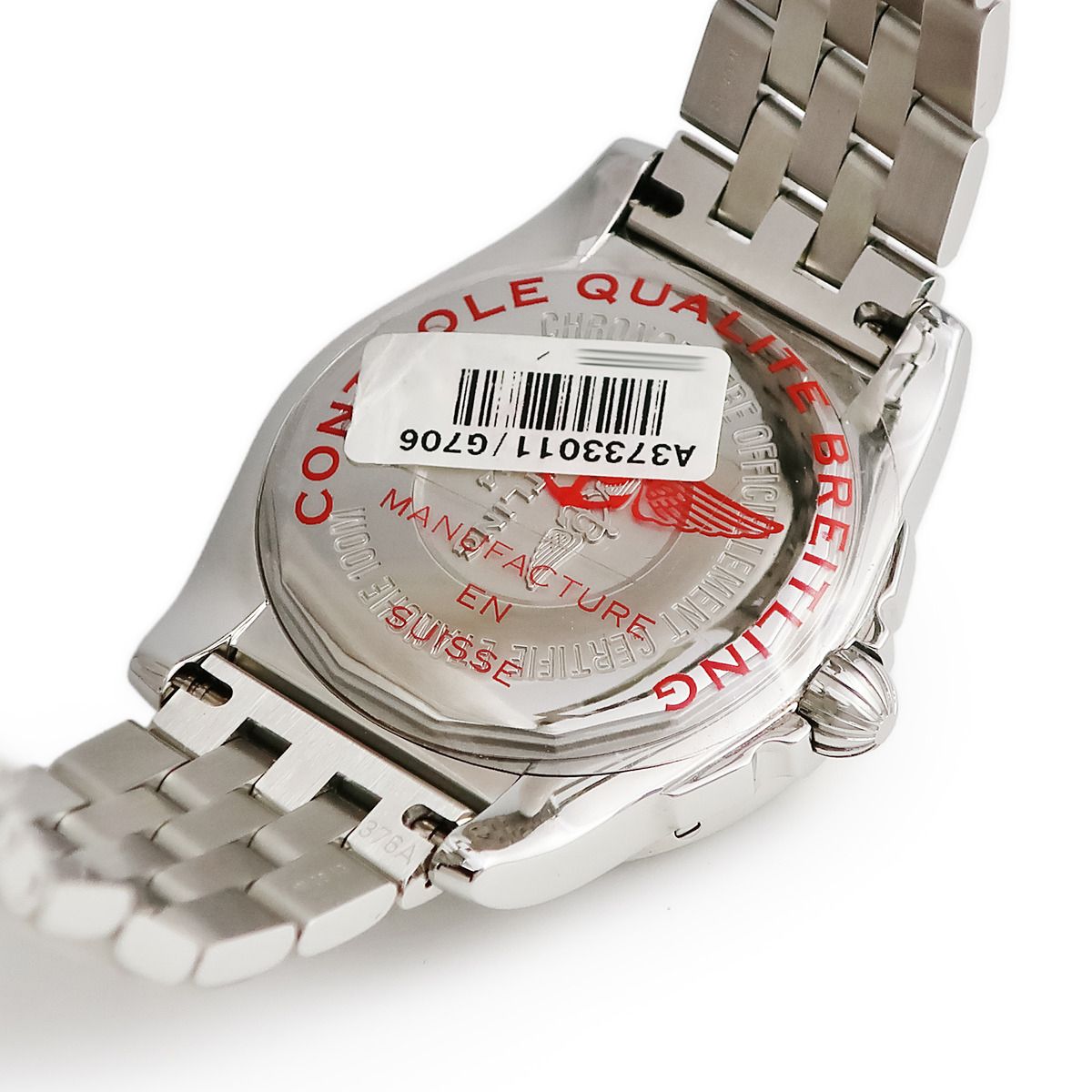 ブライトリング 腕時計 A37330 A3733011|G706 鑑定済み ブランド