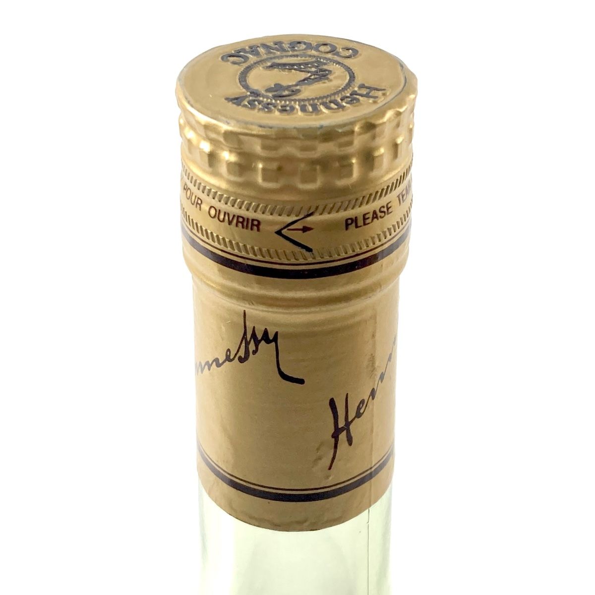 3本 レミーマルタン ヘネシー オタール コニャック 700ml ブランデー