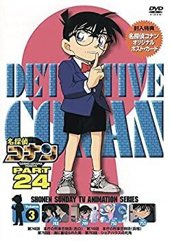 Amazon.co.jp: NHKスペシャル 憎しみはこうして激化した ~戦争と