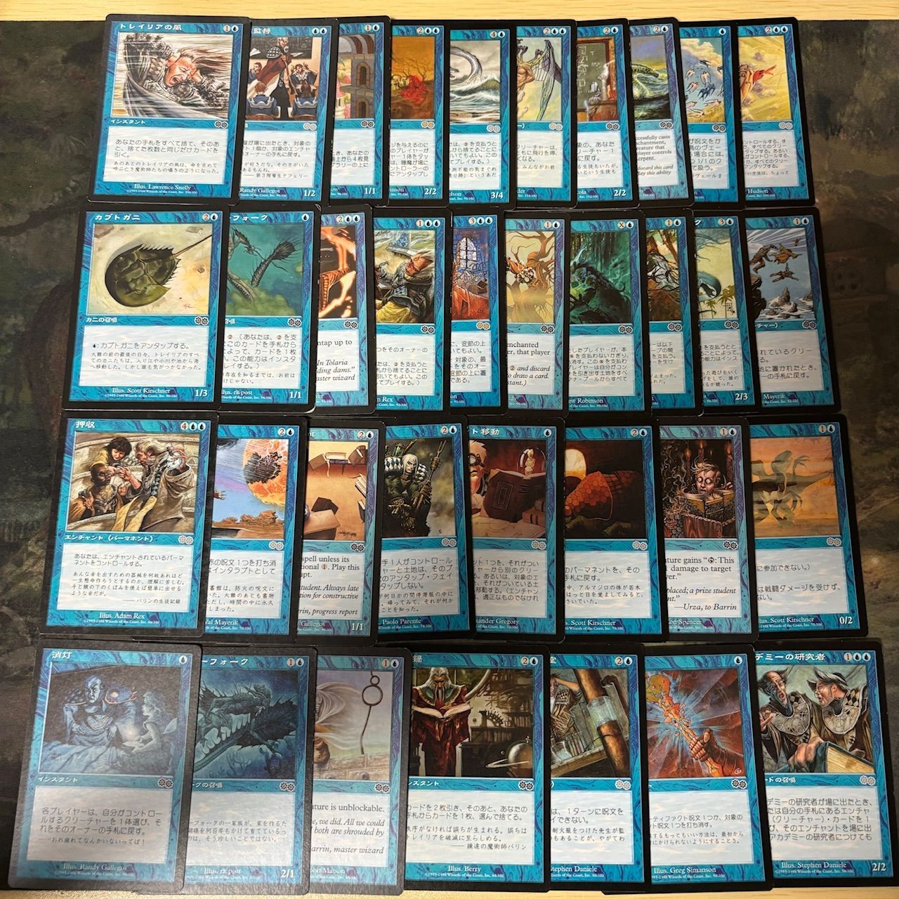 ホ*ト様 MTG 旧枠まとめ売り ウルザスサーガ期含む 一部レアあり 状態悪め m82569199751_1.jpg?1710339453
