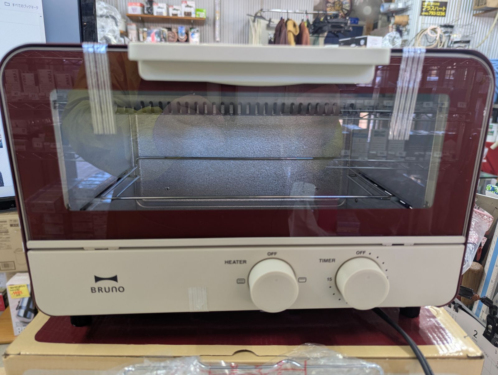 BALMUDA トースター K01E-KG 2020年製 バルミューダ BALMUDA The Toaster K01E-WS [ホワイト] 価格比較