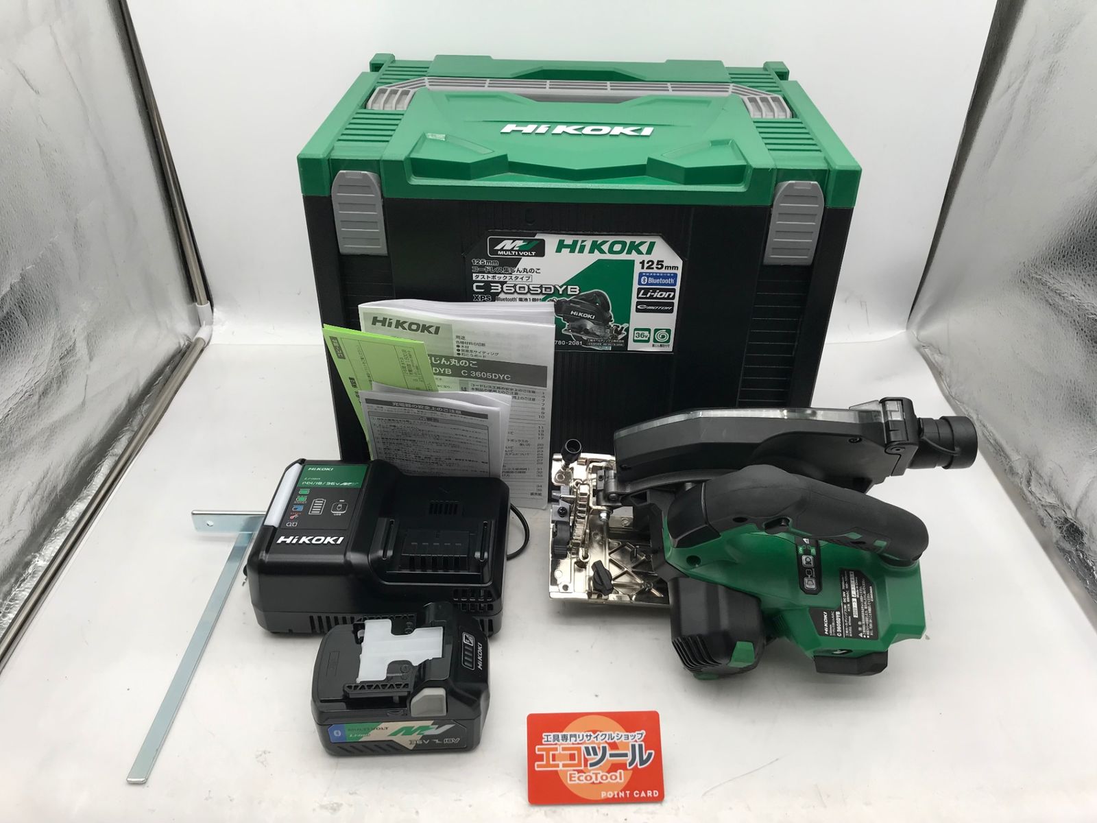 ♥ HiKOKI|ハイコーキ 36Vマルチボルトコードレス集じん丸のこ Bluetooth C3605DYBXPS ITGR9HMVUS90 エコツール小牧ｲﾝﾀｰ店 M02