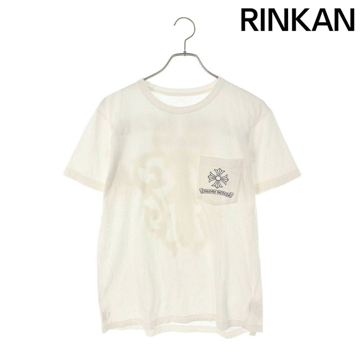 クロムハーツ  CH T-SHRT/1 バックアーチロゴプリントTシャツ メンズ M