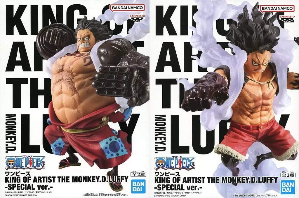 2025年最新】ワンピース KING OF ARTIST THE MONKEY.D.LUFFY SPECIAL