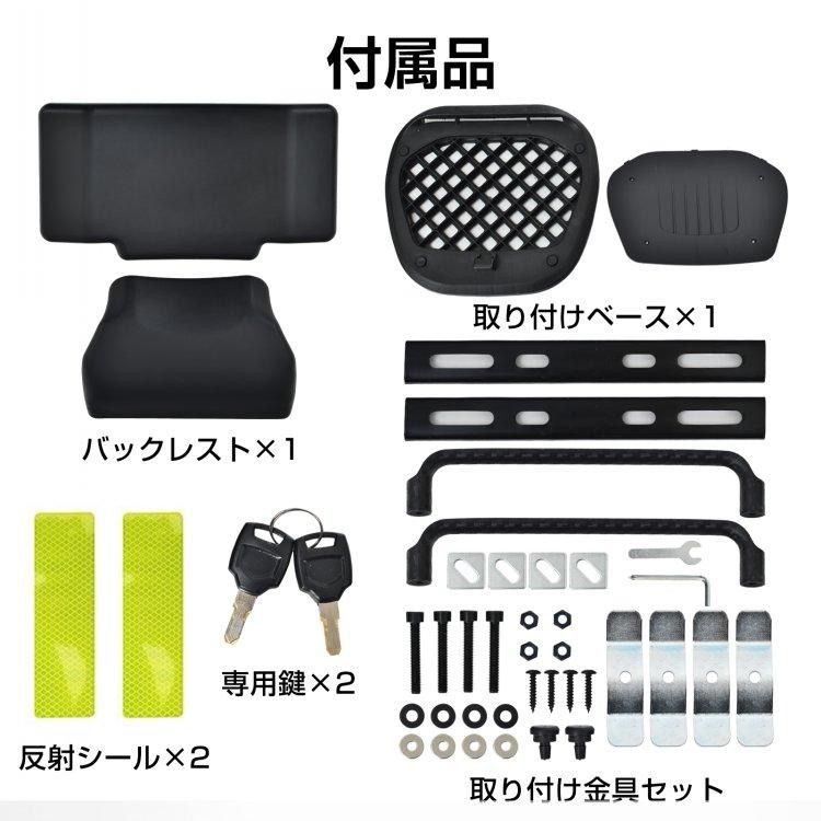 四角