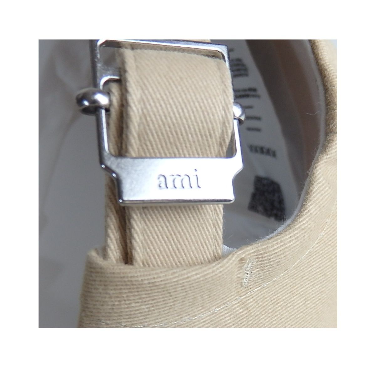 ami