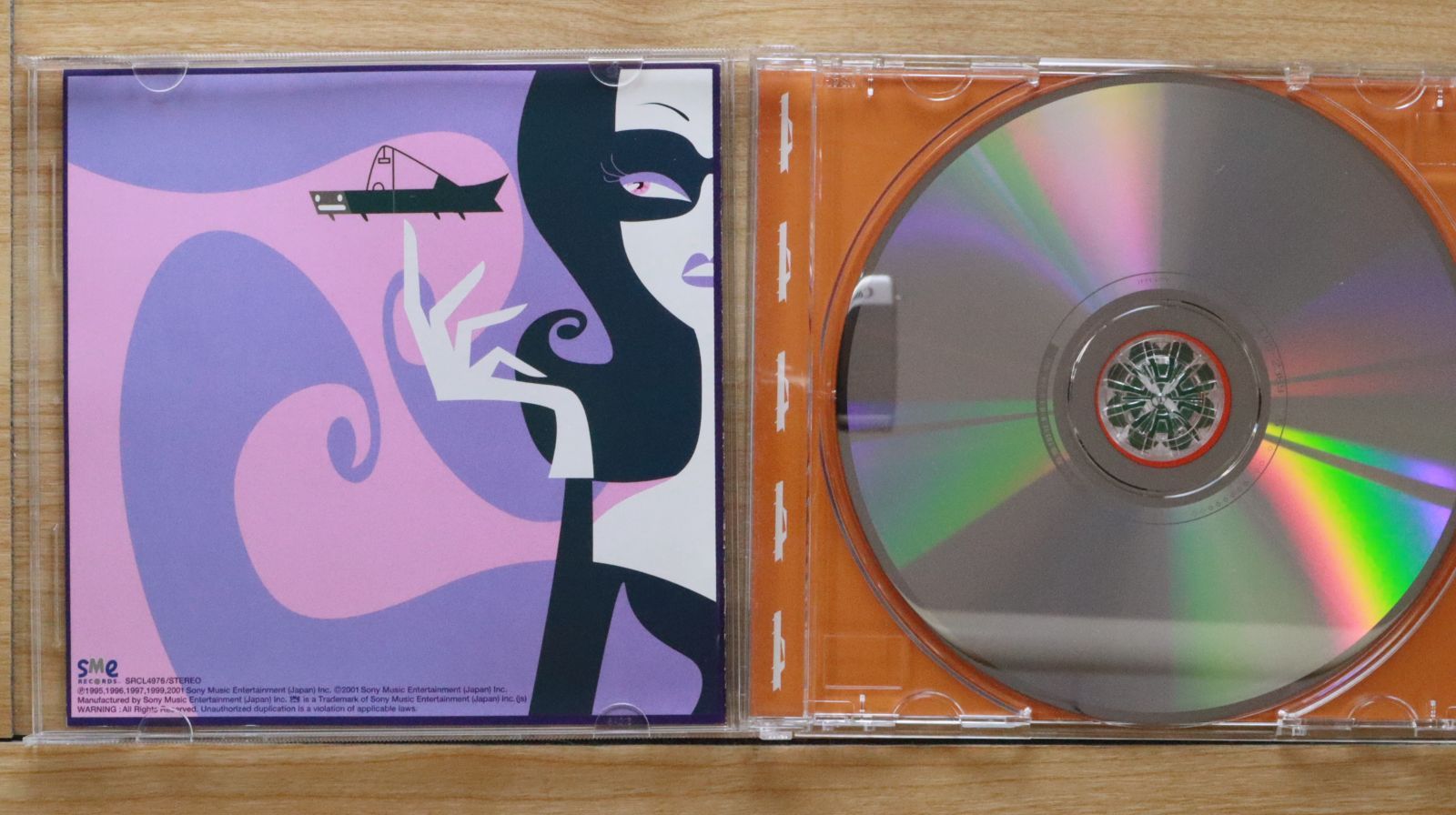 国内盤CD☆奥田民生/Tamio Okuda□ CAR SONGS OF THE YEARS 【SRCL4976