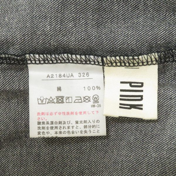 ピンクハウス PINKHOUSE