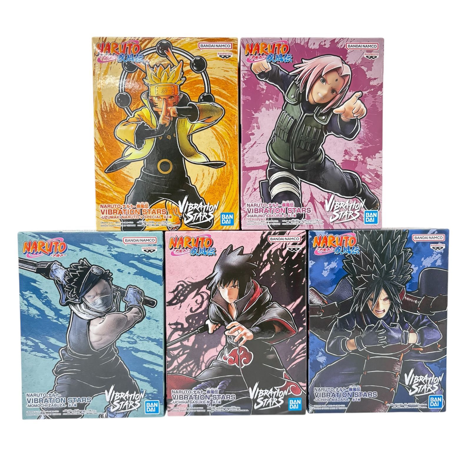 新品未開封 NARUTO -ナルト- 疾風伝 VIBRATION STARS 5個セット 【公式 
