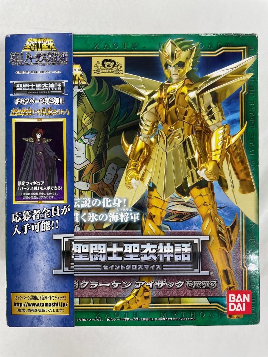 聖闘士聖衣神話 鱗衣 クラーケンアイザック