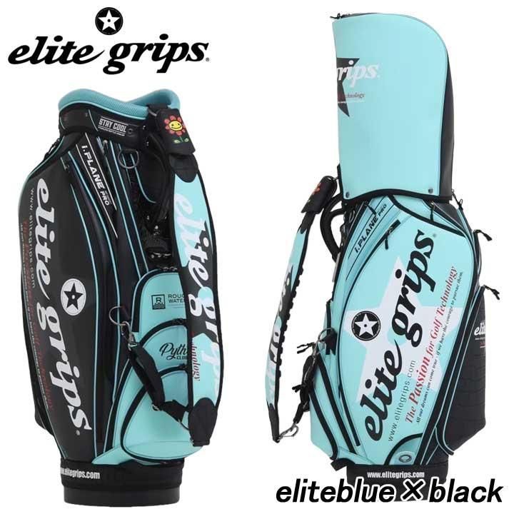 ゲン★高級レア限定品★超お洒落elite grips キャディバッグ Amazon | 超限定品 elitegrips エリートグリップ キャディバッグ