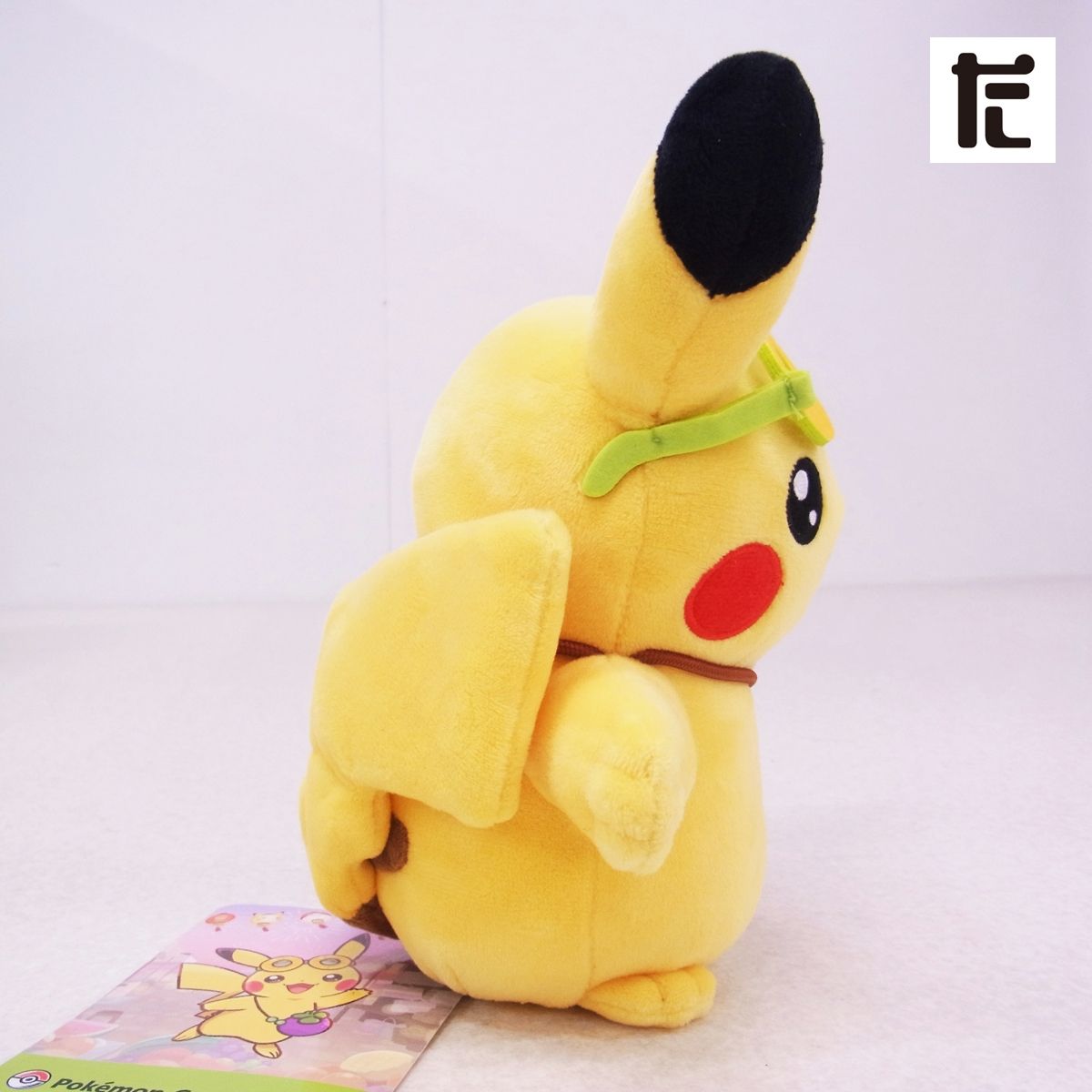【新品・紙タグ付き】 2020 ピカチュウ ヒバニー サルノリ ぬいぐるみ m47013687558_1.jpg?1713954118