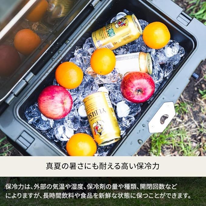ハイランダー ハイランドクーラーボックス