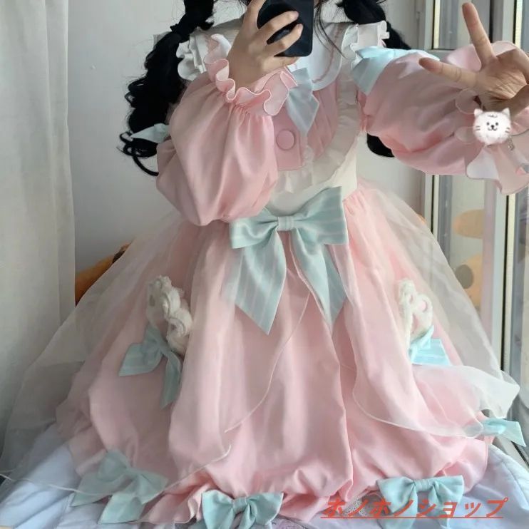 Lolita ロリータ ワンピース 魔法少女 cos ピンク|ブルー kkknli
