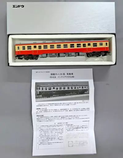 鉄道模型 HOゲージ 1|80 キハ52-100 一般色 M準 D2181