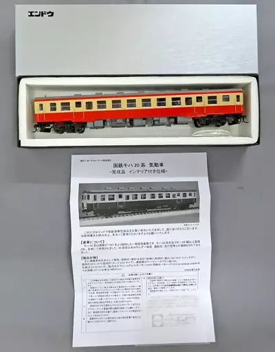 2026年最新】鉄道模型 ho キハ181の人気アイテム - メルカリ