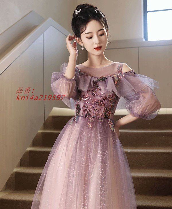 肩出し フォーマル