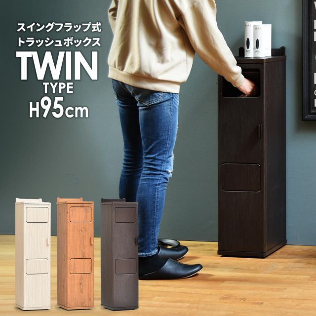 新品》STYLEMIXER キルティング フード ジャケット 中綿 アイボリー  