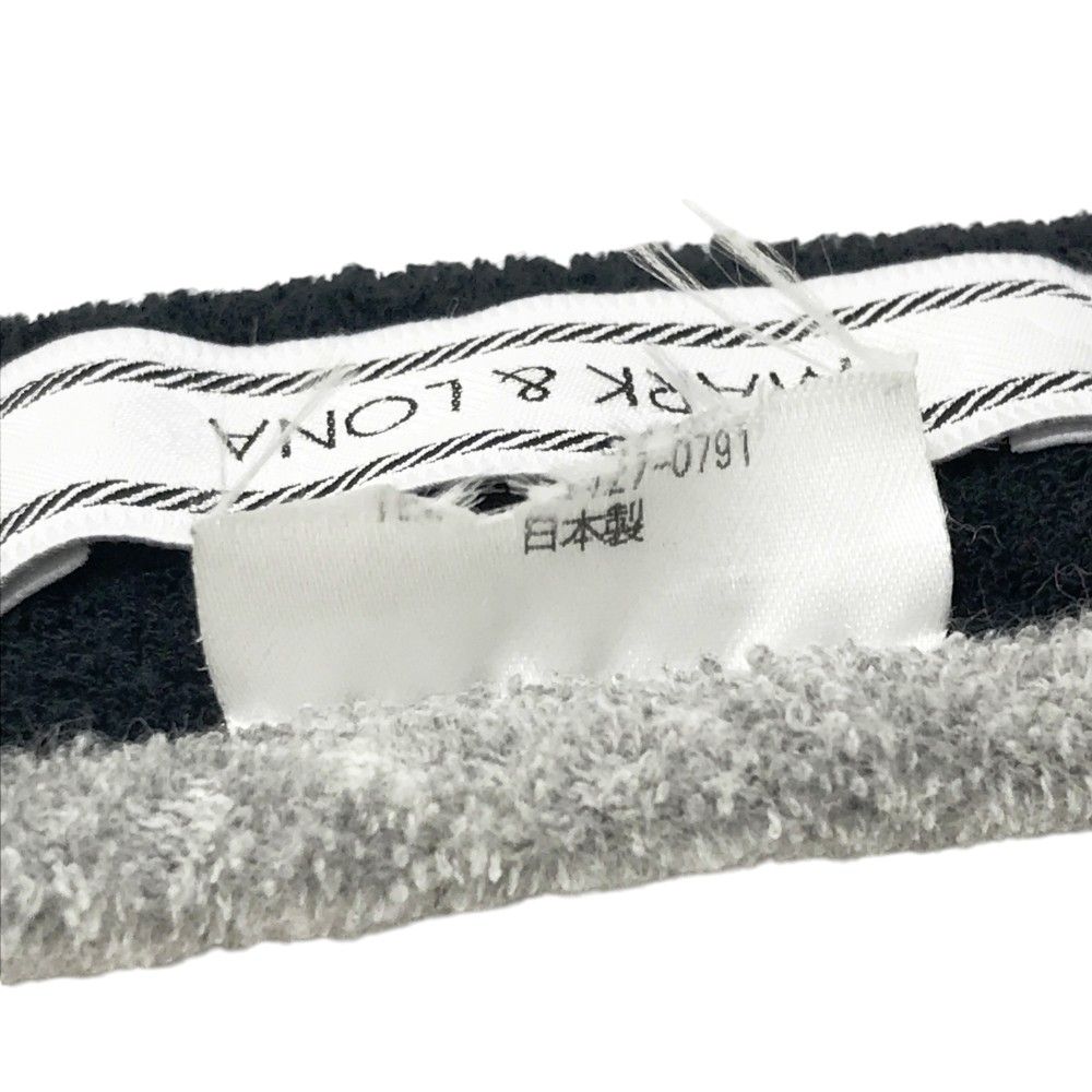 MARK&LONA マークアンドロナ サンバイザー パイル地 グレー系