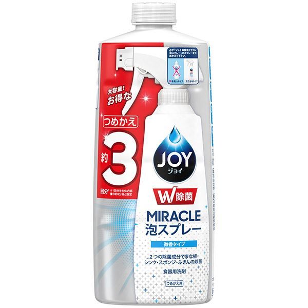 まとめ買い-15点セット 除菌ジョイミラクル泡スプレー 微香 詰替３回分 ６３０ＭＬ Ｐ＆Ｇ 食器用洗剤