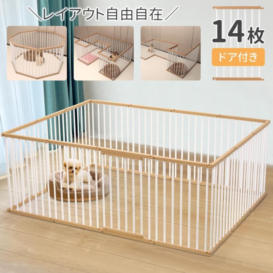 置くだけ
