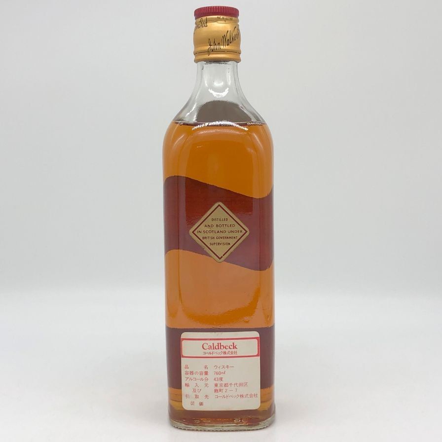 ジョニーウォーカー レッドラベル 特級 760ml 48.3%【N2