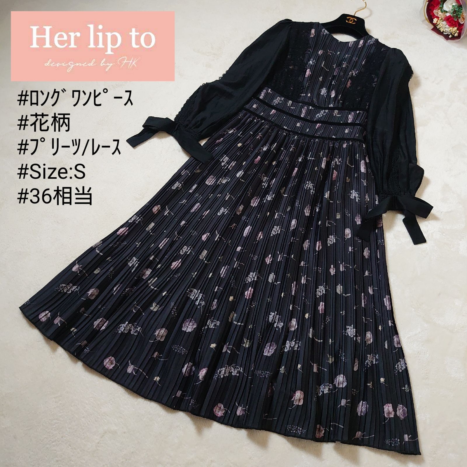 Her lip to ハーリップトゥ Pleated Floral-Print Satin Dress ワンピース サイズS フラワー レース プリーツ  リボン ブラック - メルカリ