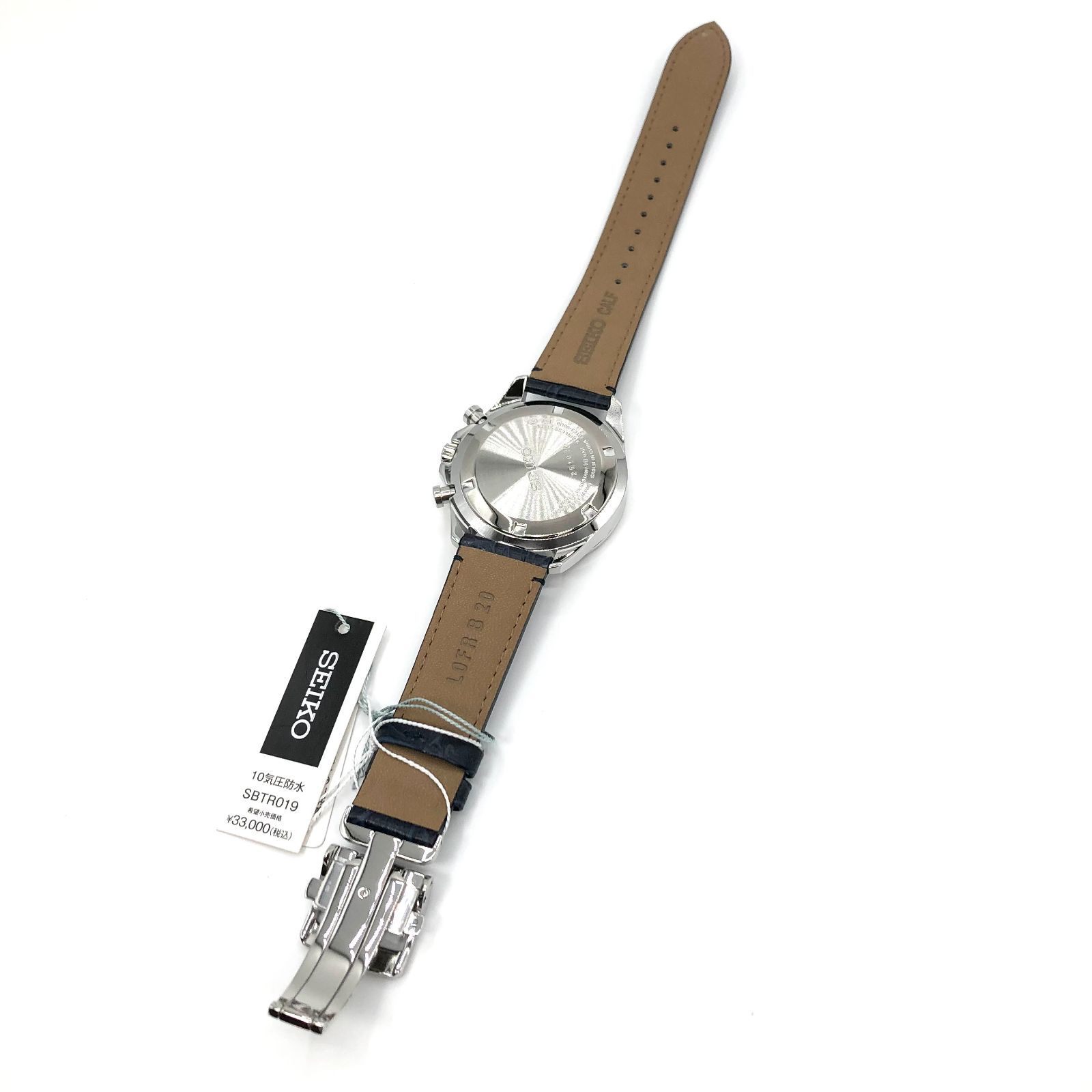 新品未使用】セイコーSEIKO クロノグラフ SBTR019 10気圧防水-日野 17