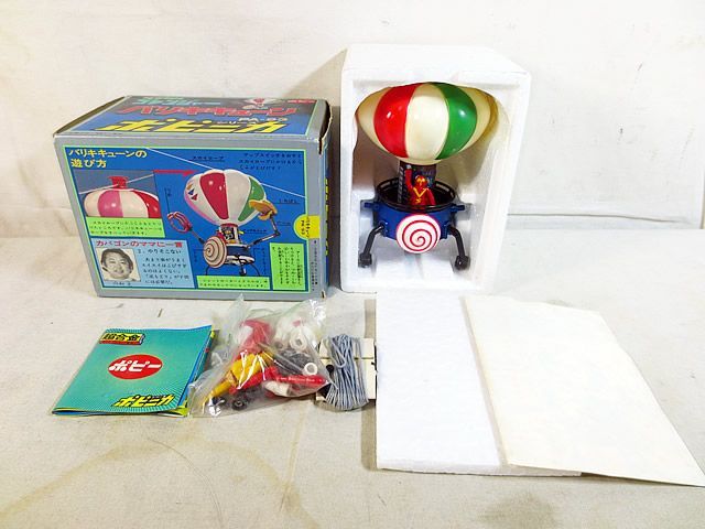 新品 ポピー ポピニカ 超合金 秘密戦隊ゴレンジャー バリキ