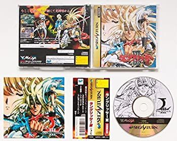 中古】「非常に良い」ラングリッサー3 - メルカリ