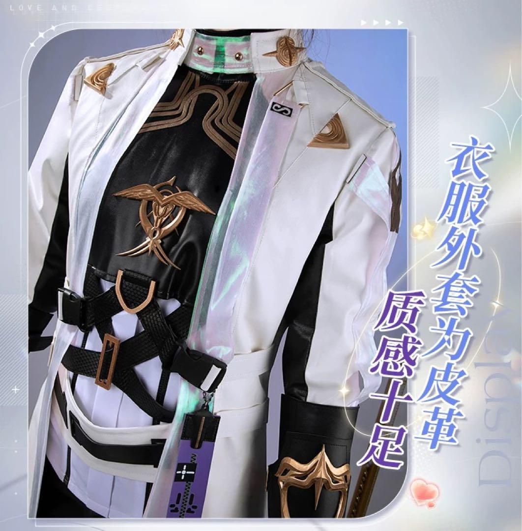 戦闘服 コスプレ
