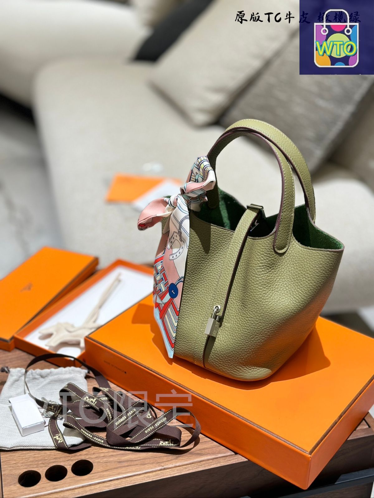 Hermes エルメス Picotin 18 ピコタン STAMP Y【新品同様】 HERMES エルメス ピコタン PICOTIN LOCK PM 18 ピコタンロック