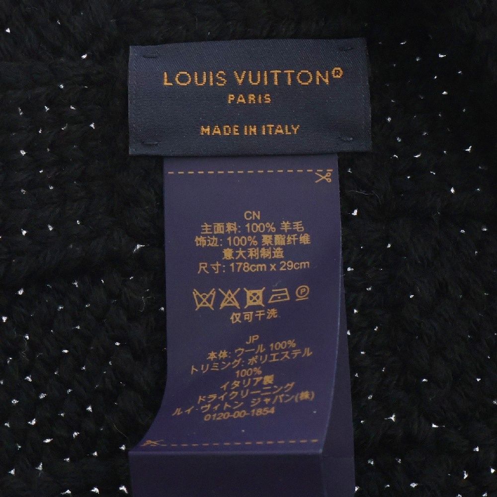 LOUIS VUITTON (ルイヴィトン) Demier Logo Heritage Snag Muffler