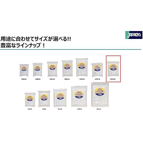 ジャパックス チャック付き