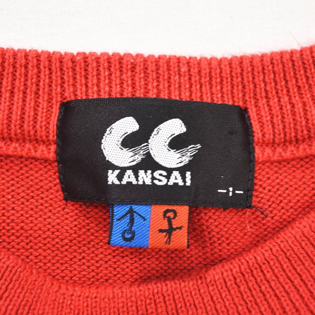 90s ヴィンテージ カンサイヤマモト 山本寛斎 CC KANSAI YAMAMOTO 