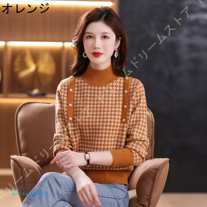 セーター レディース