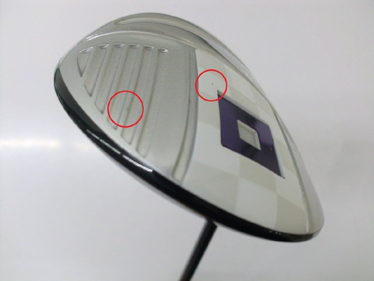 5w