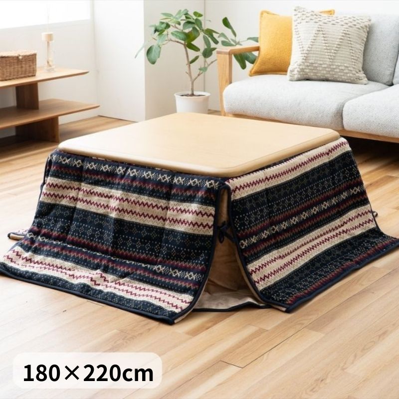 約180×220cm こたつ 省スペース ノーデル こたつ掛け布団 4001