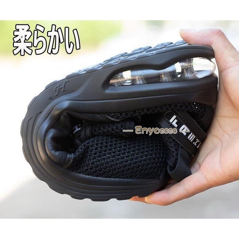 夏 蒸れない