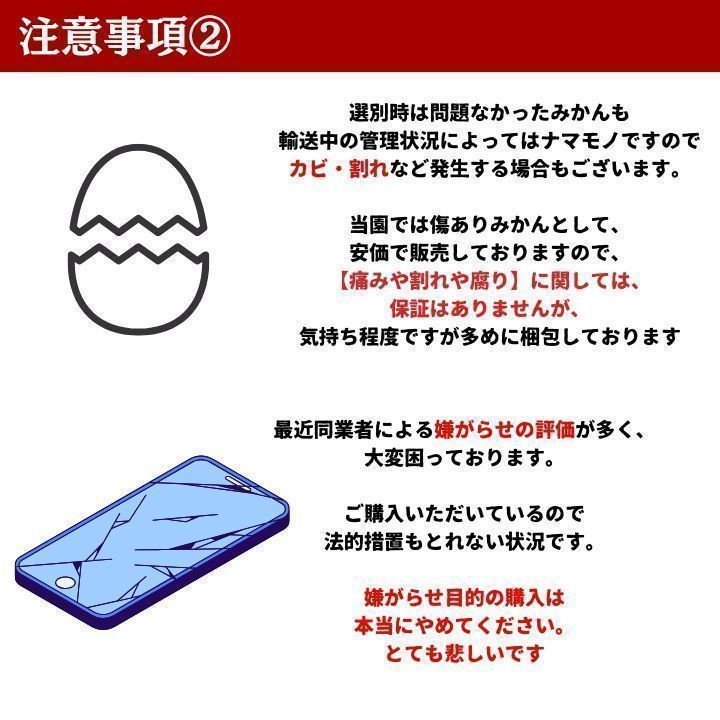 蜜