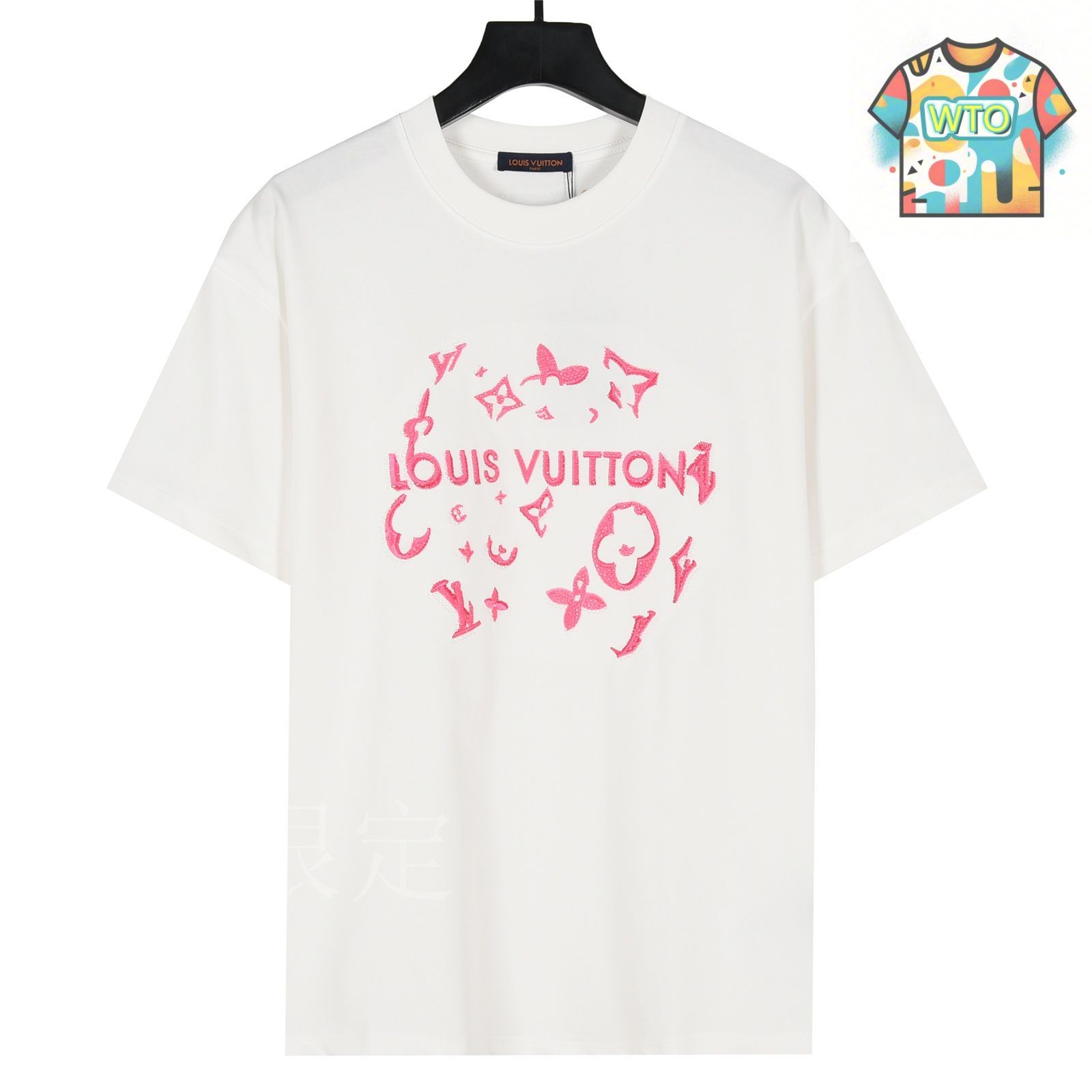 可愛いLVフラワー☆【LOUIS VUITTON】Tシャツ LOUIS VUITTON】ルイヴィトン『LVフラワータペストリープリント