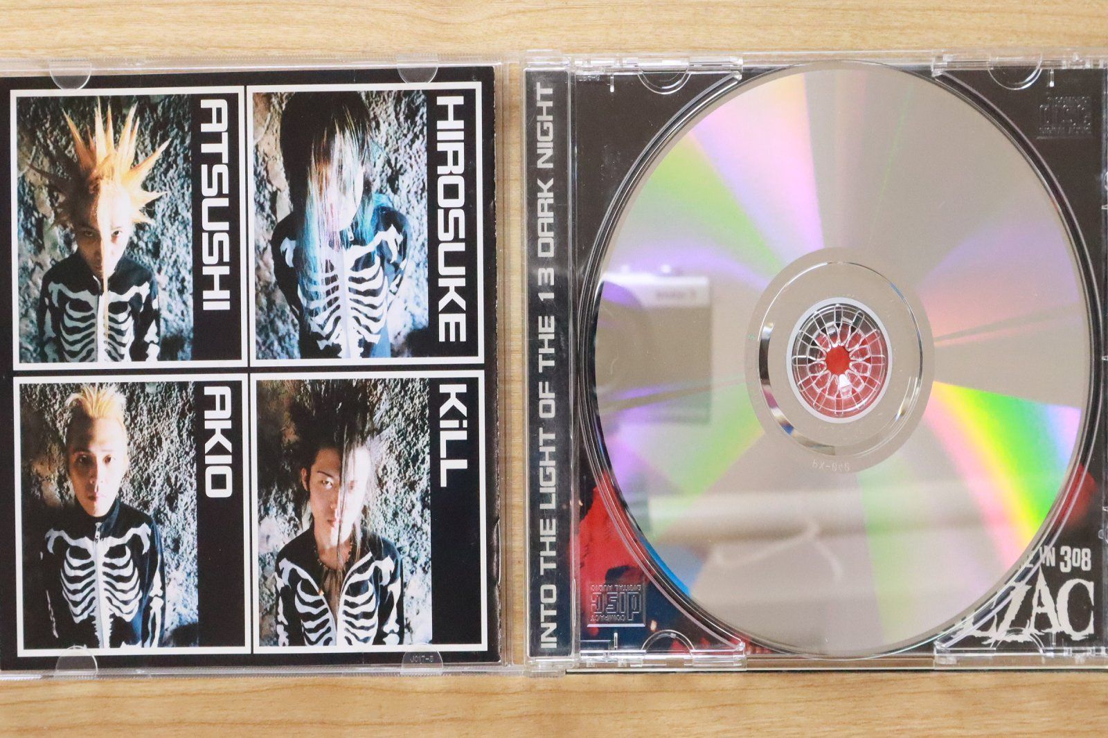 中古CD☆Balzac/Balzac□ Into The Light Of The 13 Dark Night