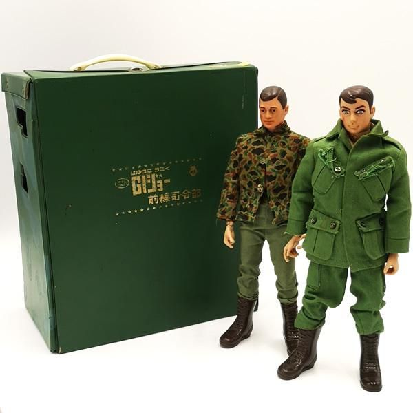 ☆当時もの ニューGIジョー 前線司令部 オマケ付き GIJOE - ミリタリー