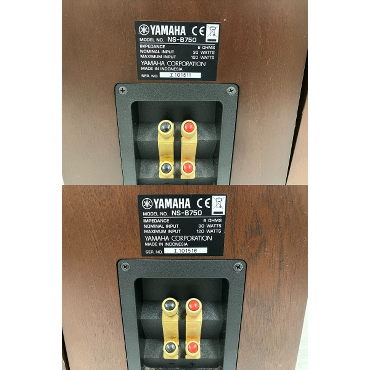 【ジャンク】YAMAHA NS-B750 ペア アバックWEB-SHOP / 【中古】YAMAHA NS-B750(BP)/(ペア)【コード