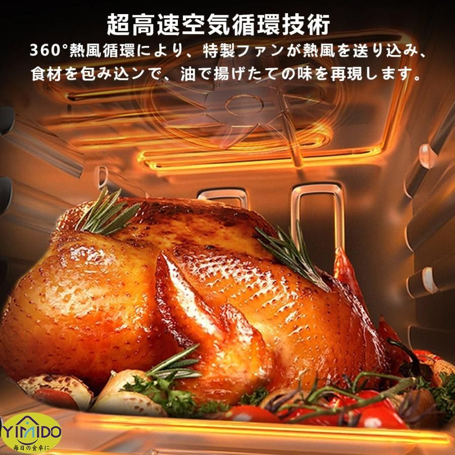 200℃熱風 PSE認証済