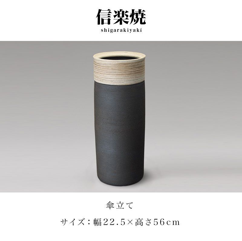 信楽焼 傘立て 陶器 傘入れ 壷 信楽焼の傘立て。素焼きレンガのような