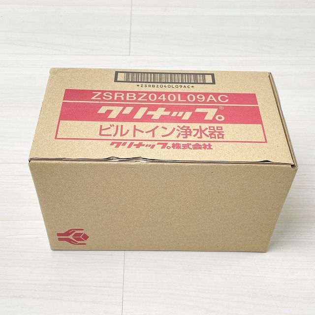 クリナップ 浄水器カートリッジ ZSRBZ040L09AC クリナップ 浄水器